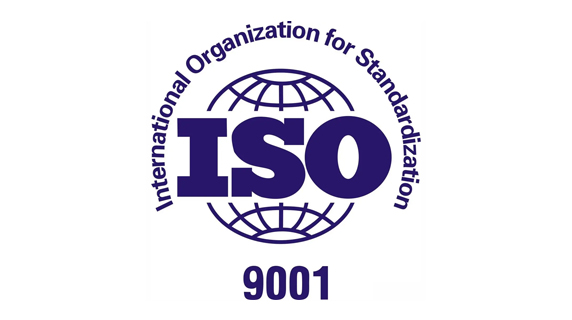 ISO9001认证 